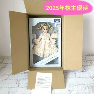 [ 9월경까지 ] 한정품 리카짱 타카라토미 주주 우대 2025년