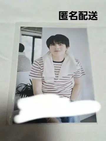 초특급 하루 키라리 스크래치