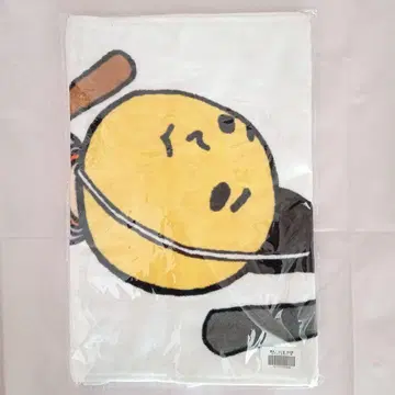 새상품 유자 타월 유자타로