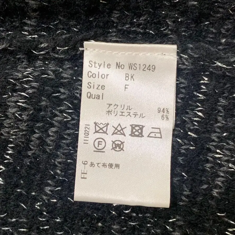 11번째 상품 이미지