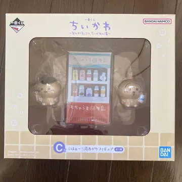 치이카와 제일복권 C상