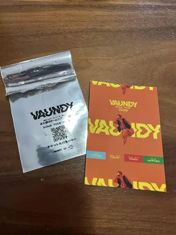 VAUNDY DOME TOUR 2026 스티커