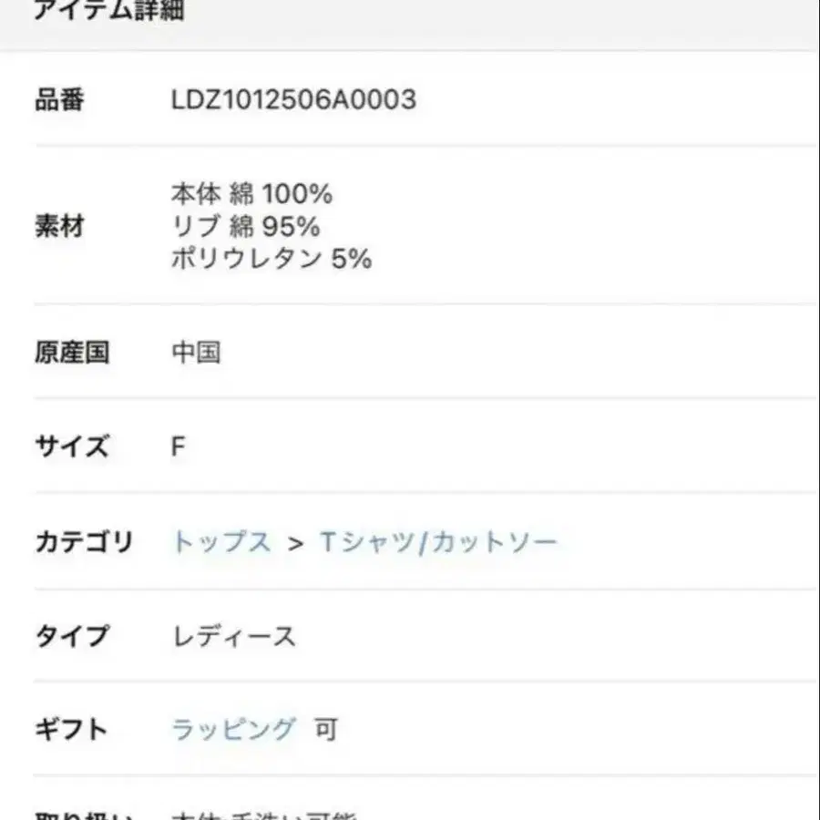 7번째 상품 이미지