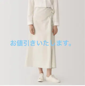 아이보리 코튼 혼방 랩스커트