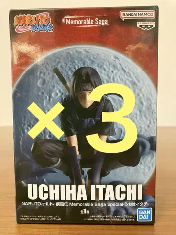 [미개봉 새상품] NARUTO-나루토- 질풍전 피규어 우치하 이타치 3개