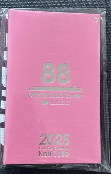 무대 칸코레 씰 격납고 류호