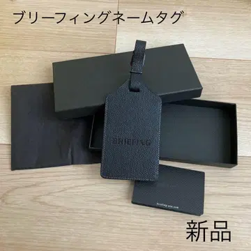 새상품 브리핑 네임택 명찰 가죽 블랙 미사용