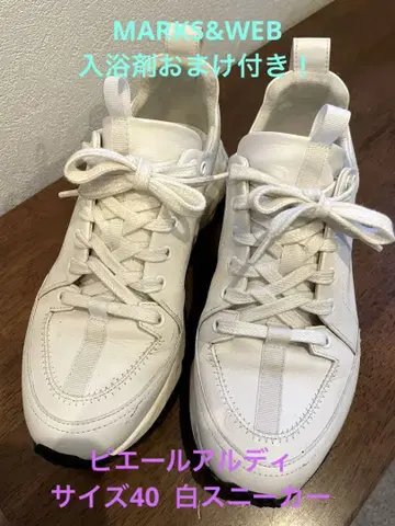 새상품급 PIERRE HARDY 피에르 아르디 신발 여성용