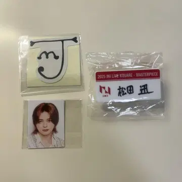 INI 마츠다 진 XQUARE MASTERPIECE 캡슐 토이