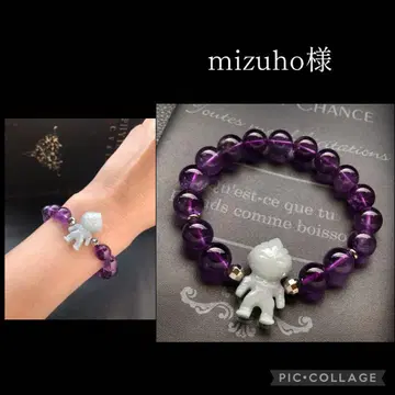 mizuho 님 예약 페이지