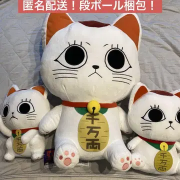 택 포함 단단단 터보 바바아 봉제 인형 3세트