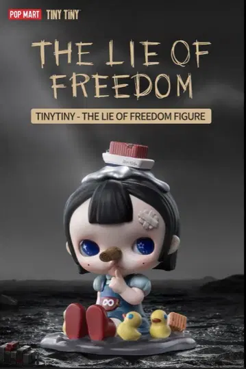 POPMART TINYTINY THE LIE OF FREEDOM