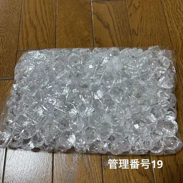 아크릴 보석 스톤 모음 판매