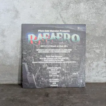 [ 새상품급 ] Pitch odd mansion RAFAERO