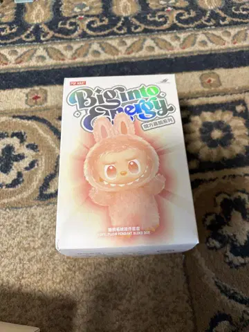 러브브