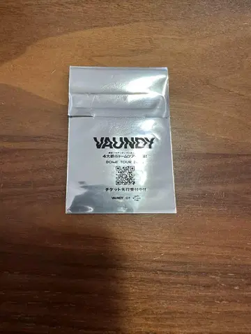 VAUNDY DOME TOUR 2026 스티커