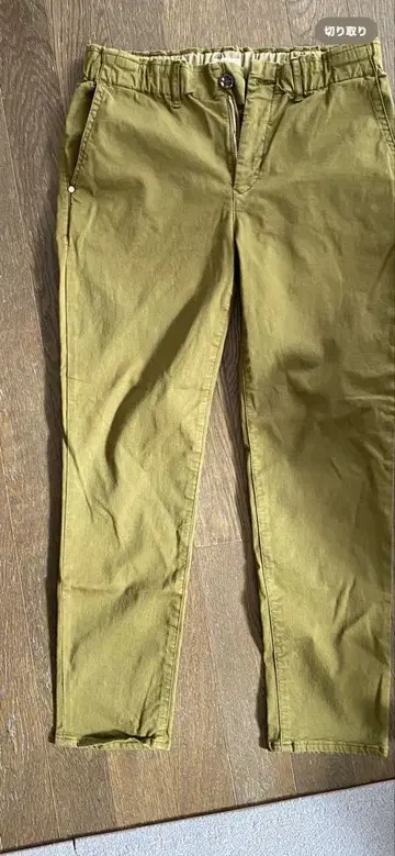 DMG 올리브색 치노 팬츠 L 사이즈
