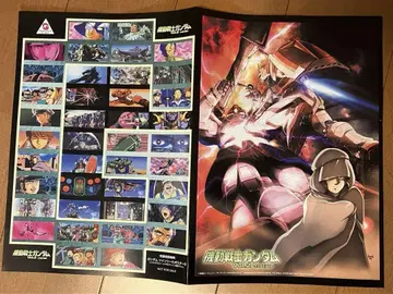 기동전사 건담 원더스완 트윈 씰 포스터 선착순 첫 구매 혜택