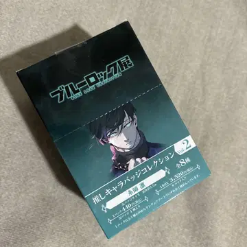 블루 록 캐릭터 컬렉션 Vol.2 이토시 린 캔뱃지
