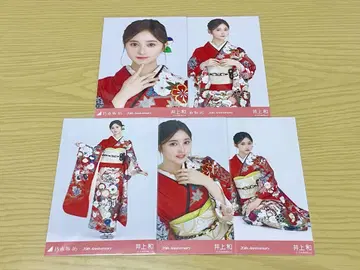 [ 브로마이드 ] 이노우에 와카 성인식 2025