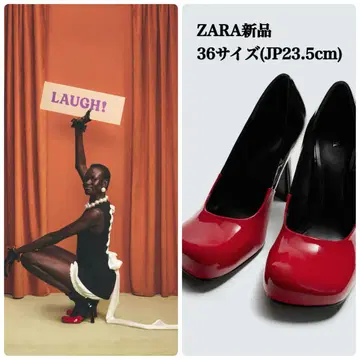 ZARA 가죽 하이힐 해리 램버트 콜라보 36(JP23.5cm) 새상품