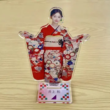 이노우에 나기 아크릴 스탠드 / 성인식 2025