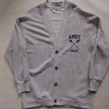 아메리카나 AMEY 그레이 긴팔 가디건