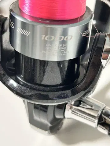 SHIMANO 에어노스 1000 아징
