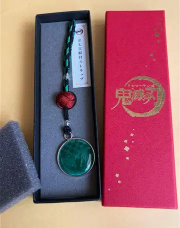 귀멸의 칼날 교토의 업무 3 칠보 옥돌 스트랩 카마도 탄지로