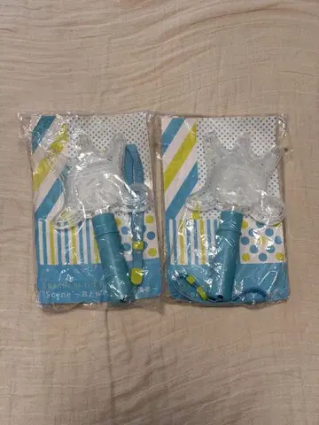 아라시 응원봉 2세트 '너와 내가 보고 있는 풍경'