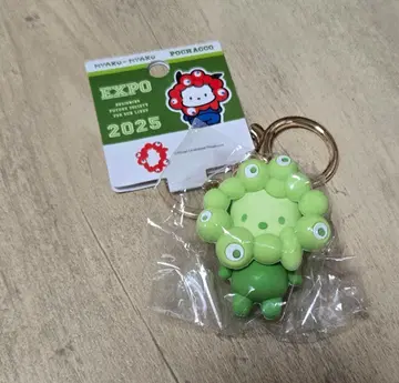 오사카 엑스포 신오사카 한정판 입체 컬러 키링 산리오 미야쿠미야쿠 포차코