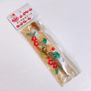 산리오 헬로키티 일광화상 키티 덴탈&케이스 헤이세이 레트로 2002년