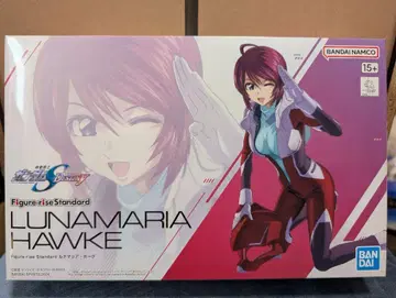 Figure rise Standard 루나 마리아 호크