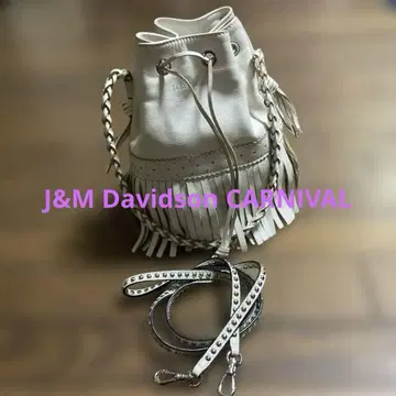 J&M Davidson CARNIVAL