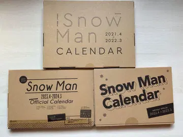 Snow Man 달력 세트 2021-2024