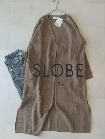 SLOBE 베이지 롱 가디건 택 포함 새상품