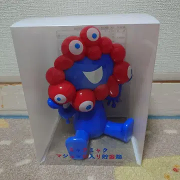 먀쿠먀쿠 저금통 마쉬멜로우 없음