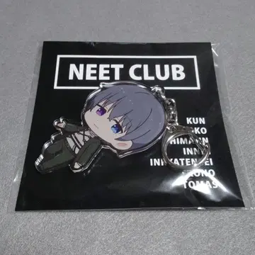 NEET CLUB 니트부 토마스 아크릴 키링 토마스