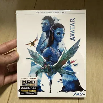AVATAR 4K UHD + Blu-ray 3매 세트