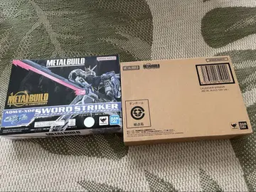 METALBUILDSWORDSTRIKER LAUNCHER STRIKER