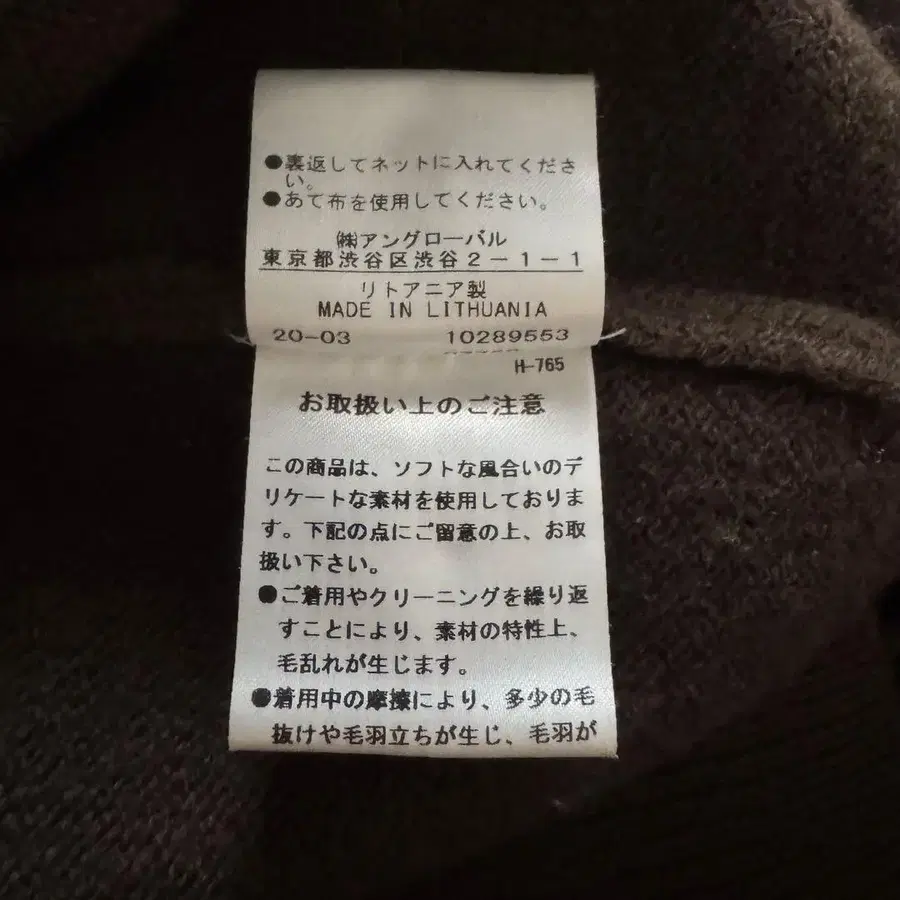 4번째 상품 이미지