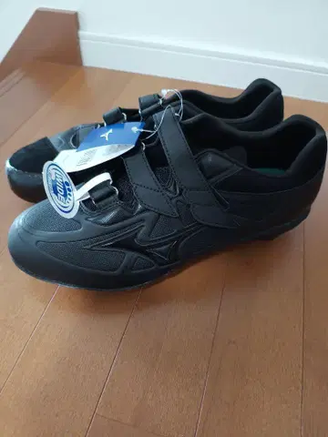 미즈노 야구 소프트볼용 스파이크 라이트 레보바디 BLT 29cm 보강