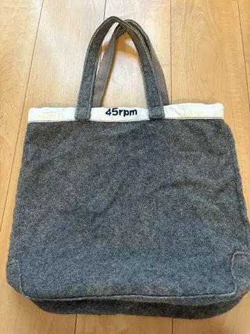 45rpm 울 토트백 리버서블 그레이