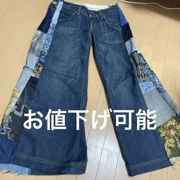 [ 당일 발송 ] 리메이크 데님 팬츠