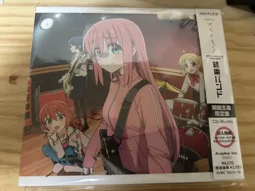 결속 밴드 CD + Blu-ray