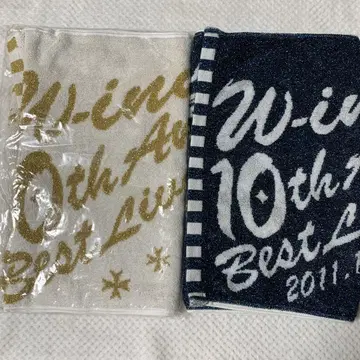 w-inds. 10주년 베스트 라이브 투어 타월 세트 판매