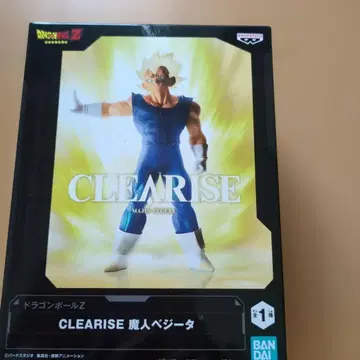 CLEARISE 마인 베지터 피규어