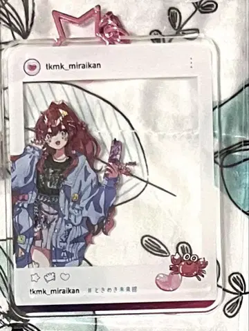 제5인격 미래관 SNS풍 아크릴 키링 카니짱 수주 ZETA