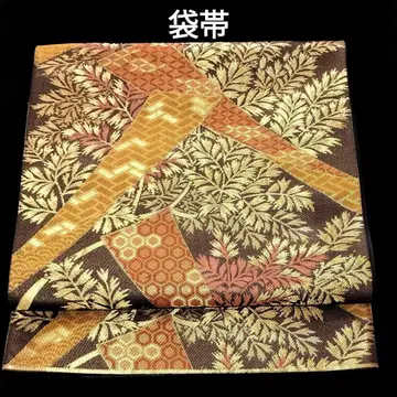 후쿠로 오비 순수 실크 양치 식물 흐르는 노시