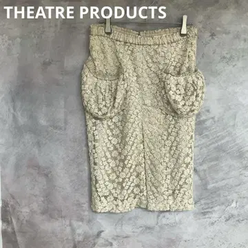 THEATRE PRODUCTS 아이보리 자수 꽃무늬 레이스 타이트 스커트